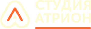 Логотип студии Атрион